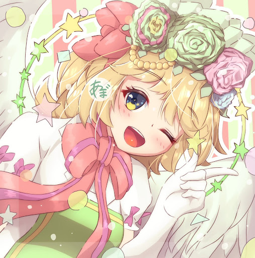 イメージ