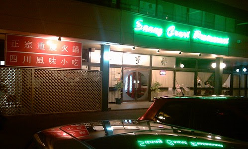 Sunny Court Sunnybank