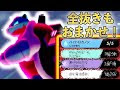 【ベストコレクション】 カノン ポケモン 104237-カノン ポケモン pixiv