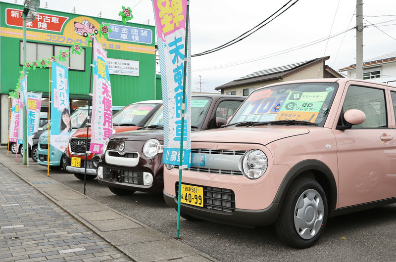 フジワ カーサービス 新車 未使用車 新古車 中古車の販売 車検 板金 塗装 保険 飲食