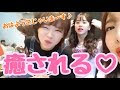 いろいろ twice ジョンヨン かわいい 219910-Twice ジョンヨン かわいい