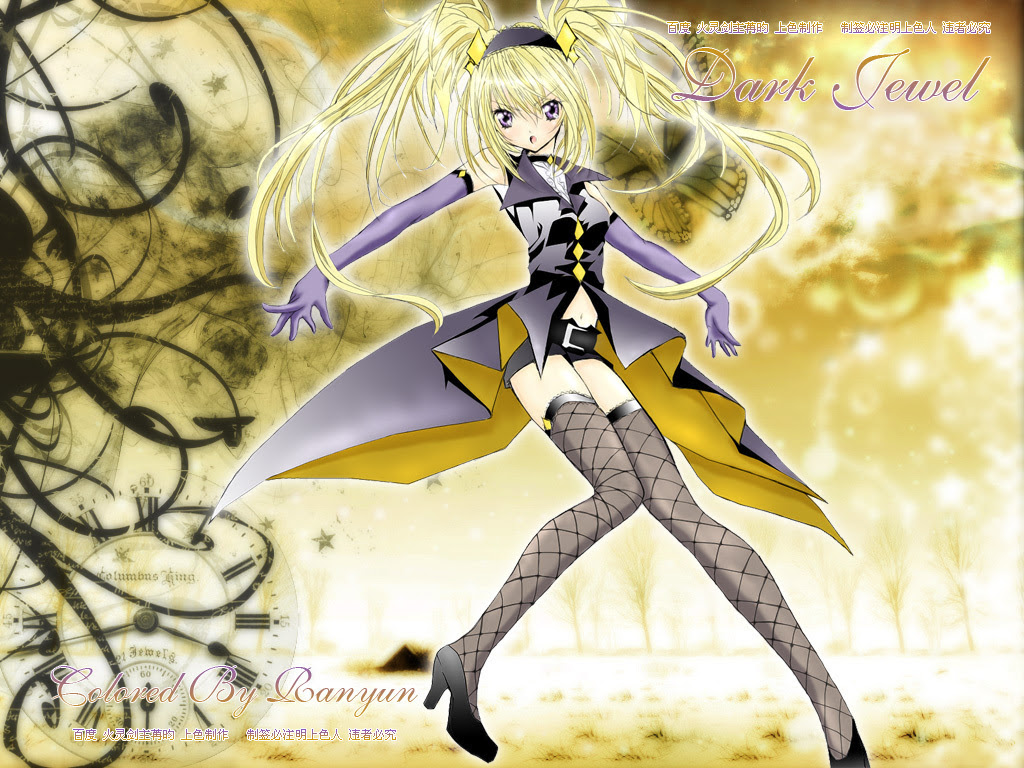 しゅごキャラ ほしな歌唄 Pc壁紙用画像 No 55 アニメ画像ふぇちまる