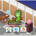 デレステ 序盤の攻略 友情ポイントの稼ぎ方は スマホアプリ ブラウザゲー攻略速報