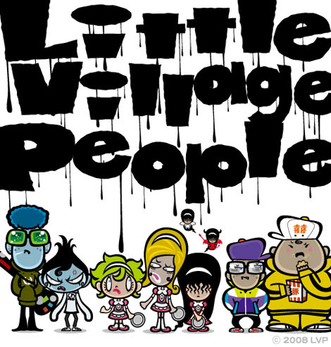 Little Village People デコメサイトが Open Mtv Paper Blog