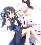 お姫様だっこ Pixiv年鑑 B