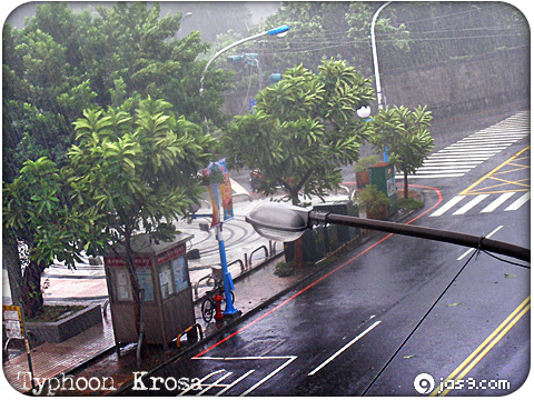 Typhoon Krosa