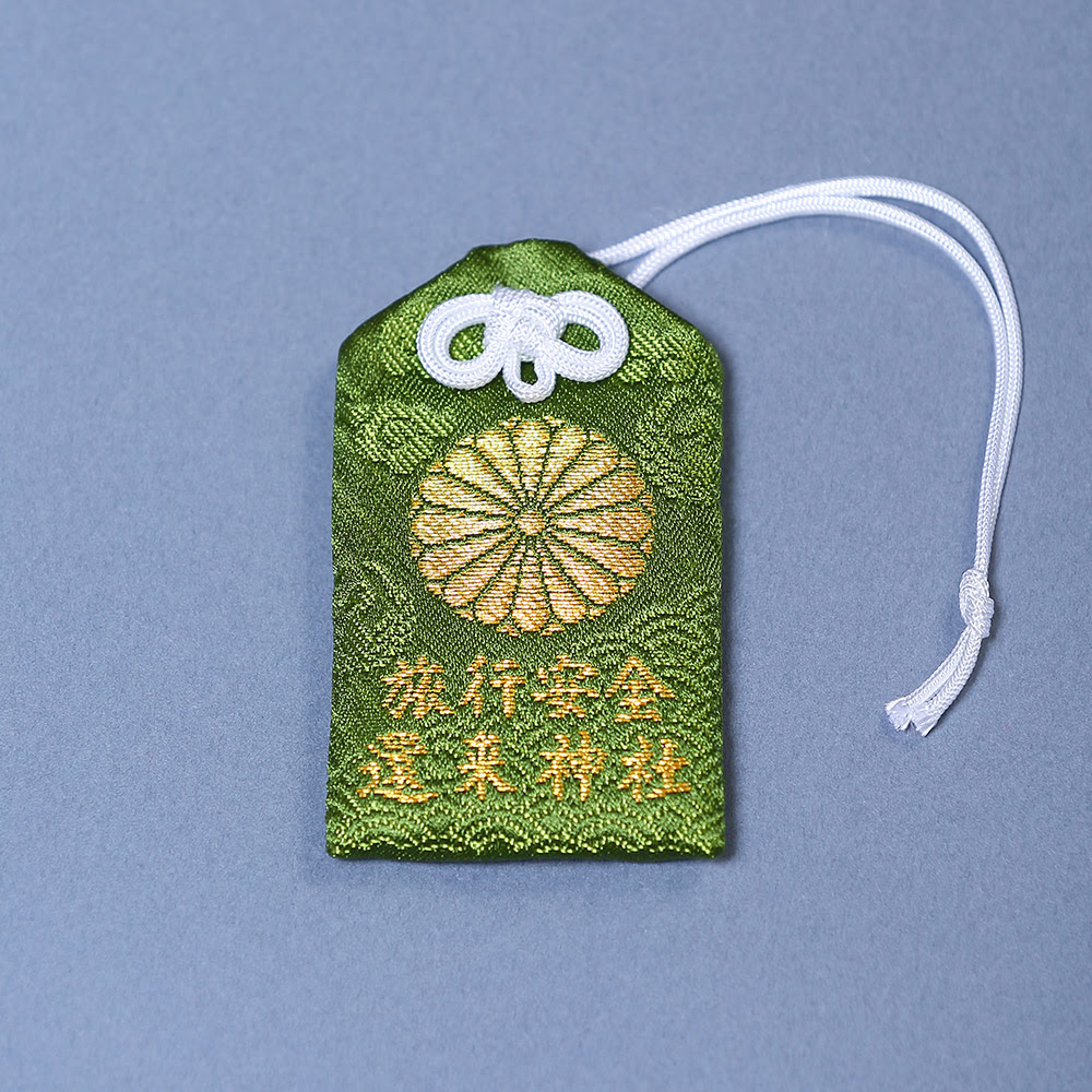 お守り 授与品 厄除け 病傷快癒 各種ご祈祷 お守り 春日神社 京都市右京区西院