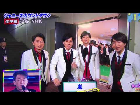 嵐 紅白 動画 10