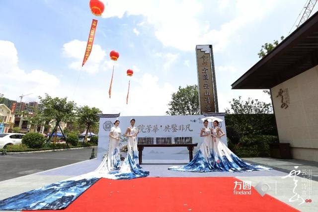 雲山詩意 一方院 一家圓 一境耀東方 每日頭條