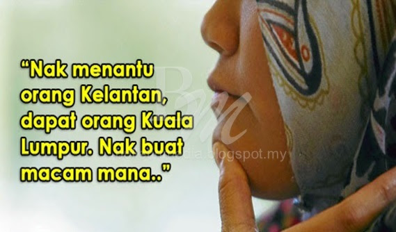 Luahan Hati Isteri Terluka Dipulau Ibu Mertua & Adik Beradik Suami