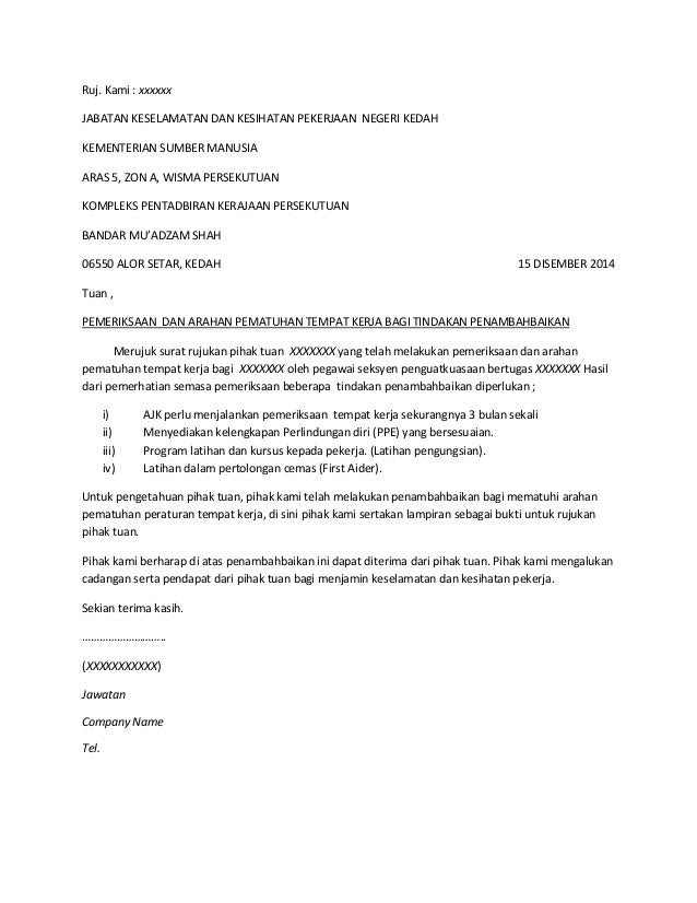 Surat Kepada Kerajaan (JKKP)