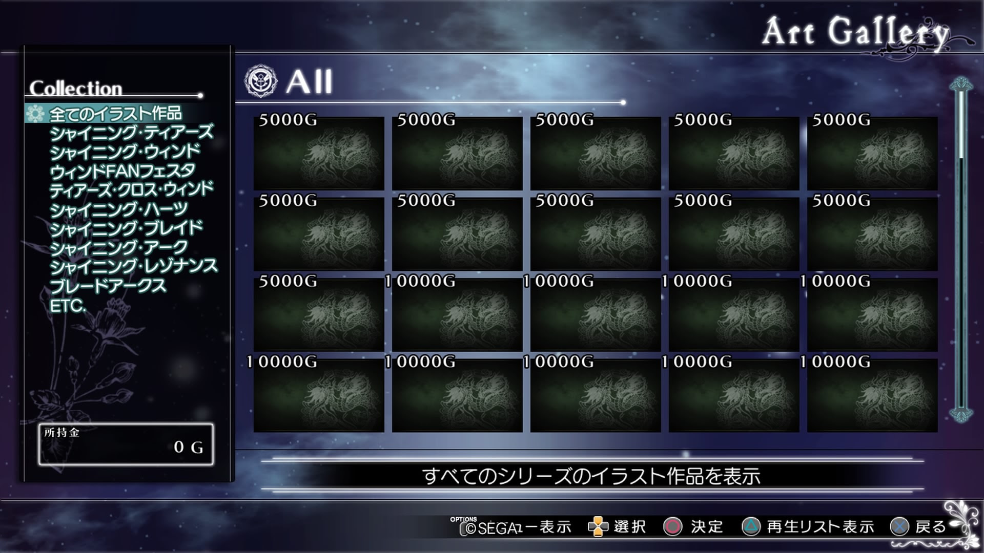 開箱 Tony Blade Arcus From Shining Ex Acg板 Disp s