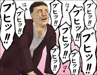 Pr この広告は3ヶ月以上更新がないため表示されています ホームページを更新後24時間以内に表示されなくなります 進撃mmd一覧表 キャラクター 製作者 バージョン サムネイル エレン イェーガー Eren Yeager 切な顔pさん Ver 0 97 休日仕様平服