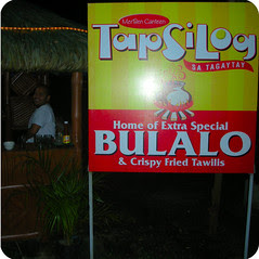 Tagaytay Trip 082011