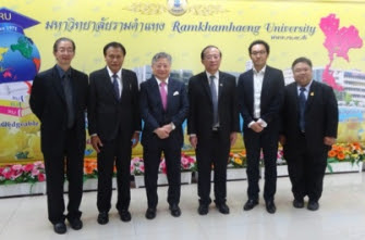 ラオス人民民主共和国のオプトメトリスト育成プログラム 開始 ラオス人民共和国での医療環境の発展に貢献 ラムカンヘン大学 タイ王国 にてキックオフセレモニー開催 株式会社シード プレスリリース配信代行サービス ドリームニュース
