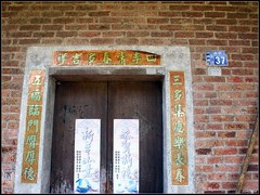 DSC04177