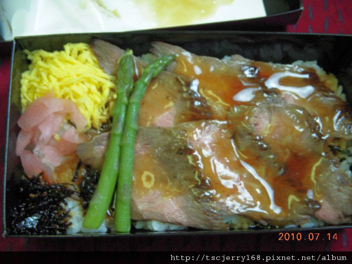 DSCN3411.JPG
