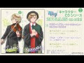 画像をダウンロード アイス ランド 声優 272627