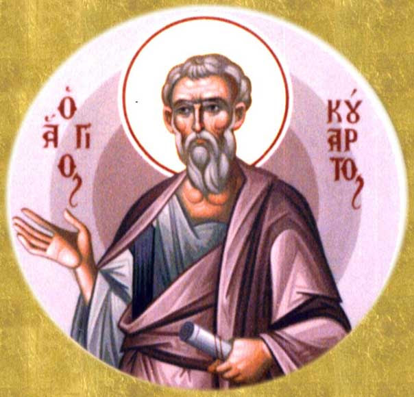 ST QUARTUS, Apostle of the Seventy