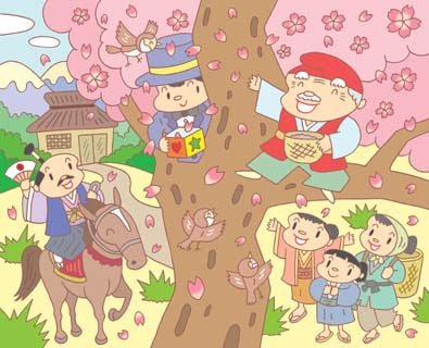 パズル雑誌用イラスト 花咲か爺さん 桜の木 桜の花びら 農民 民家 お殿様 スズメ 馬 桜満開