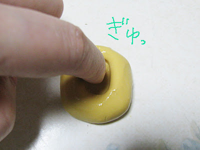 ネイルチップ やわらかネイルチップを作る テスト編 P Chip ピーチップ