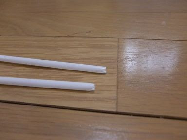 簡単弓矢 簡単手作りおもちゃの作り方 工作図鑑