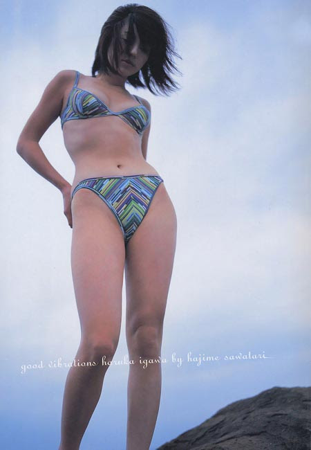 井川遥のパンチラ写真流出 画像 純白パンツが丸見えでエロ過ぎる 芸能ニュース どん