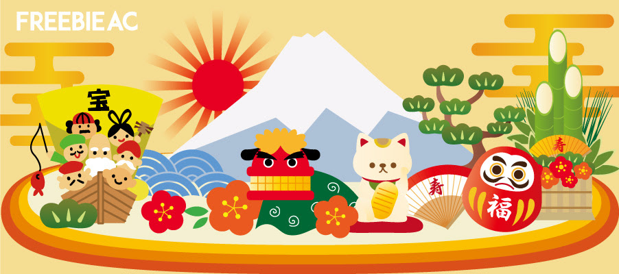 Freebie Ac 無料素材サイト情報 1月のイラストや写真素材100点が無料 商用可