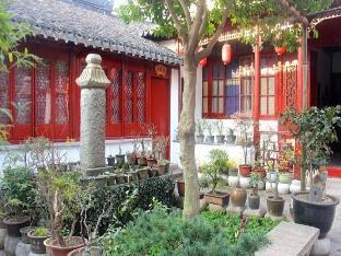 Tongli Jingyi Hall Houses Inn