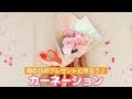 √100以上 手作り 母の日プレゼント 592951-母の日プレゼント ランキング 手作り