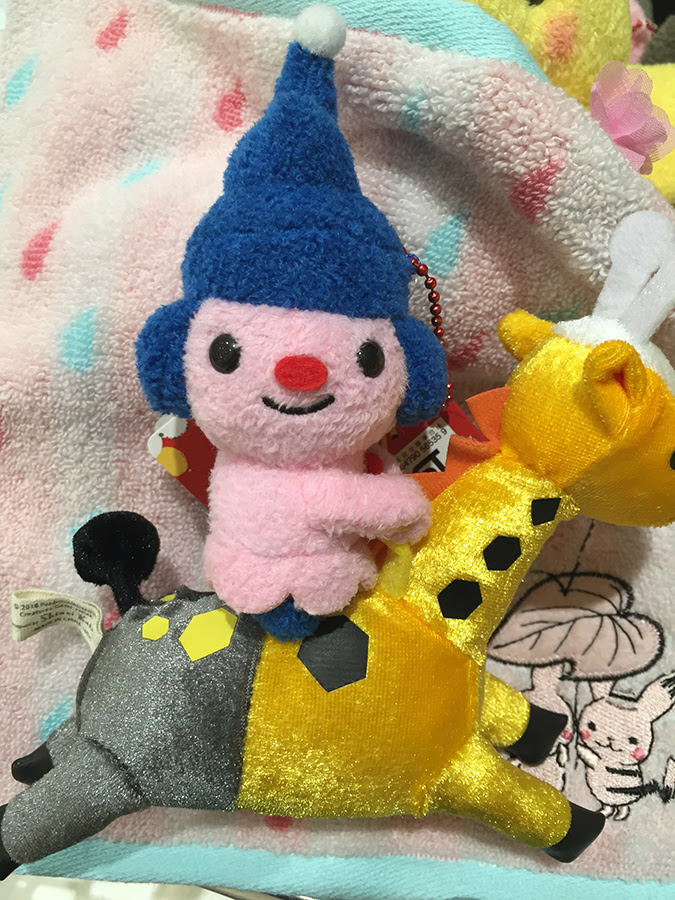 Pokemon Center Report Pokemon Little Tales Mikitzune