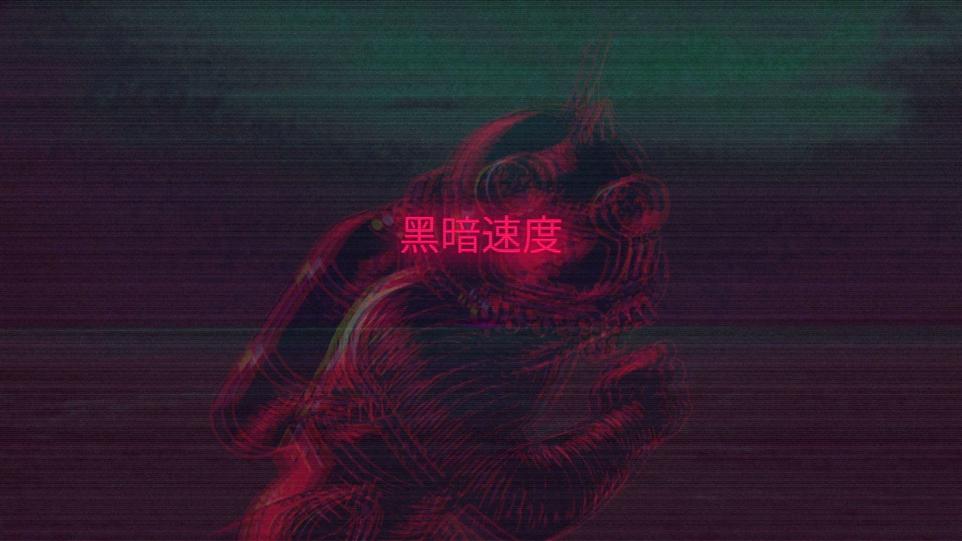 Aesthetic Wallpapers (78+ images)