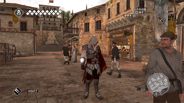アサシン墓所ヴィジタツィオーネ攻略 アサシンクリード イェネファーもけこのへたれイーグルダイブ