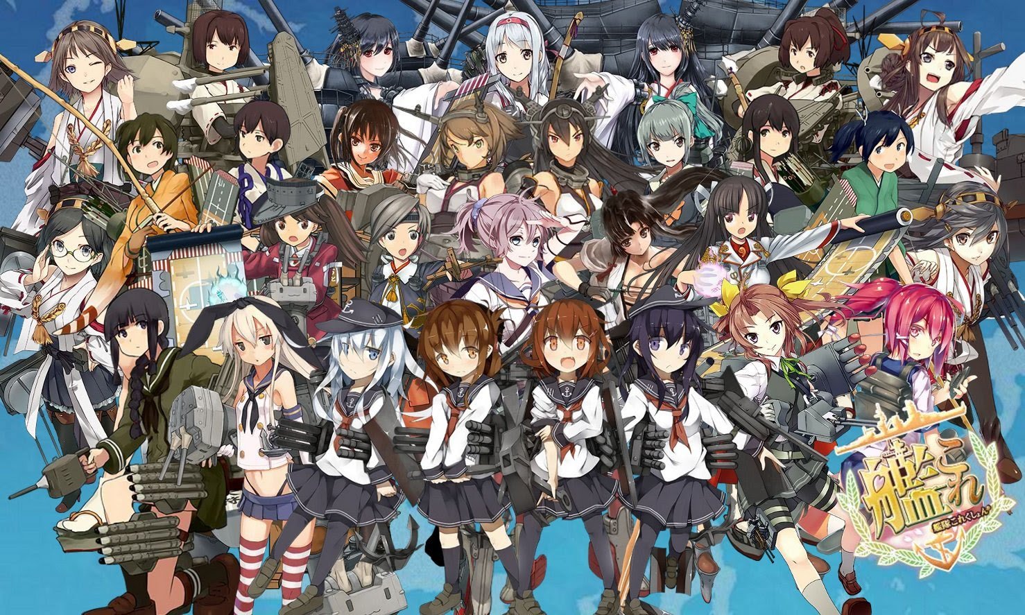 艦隊これくしょん 艦これ 鹿島 壁紙 Tsundora Com