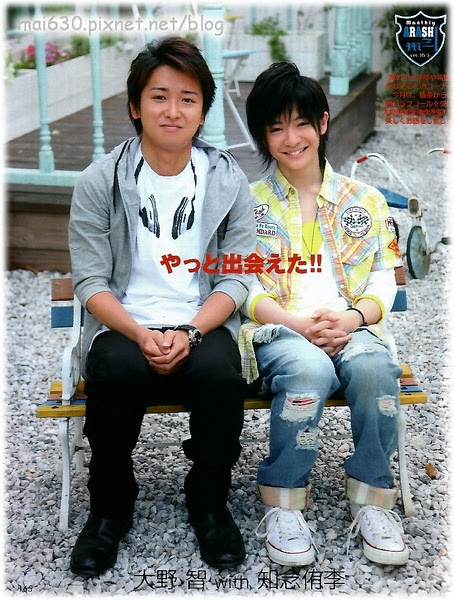 Arashi Izm Ver 16 5 終於見面了 大野智with 知念侑李 Duet 09 7 嵐色足跡 あらしのこと 痞客邦