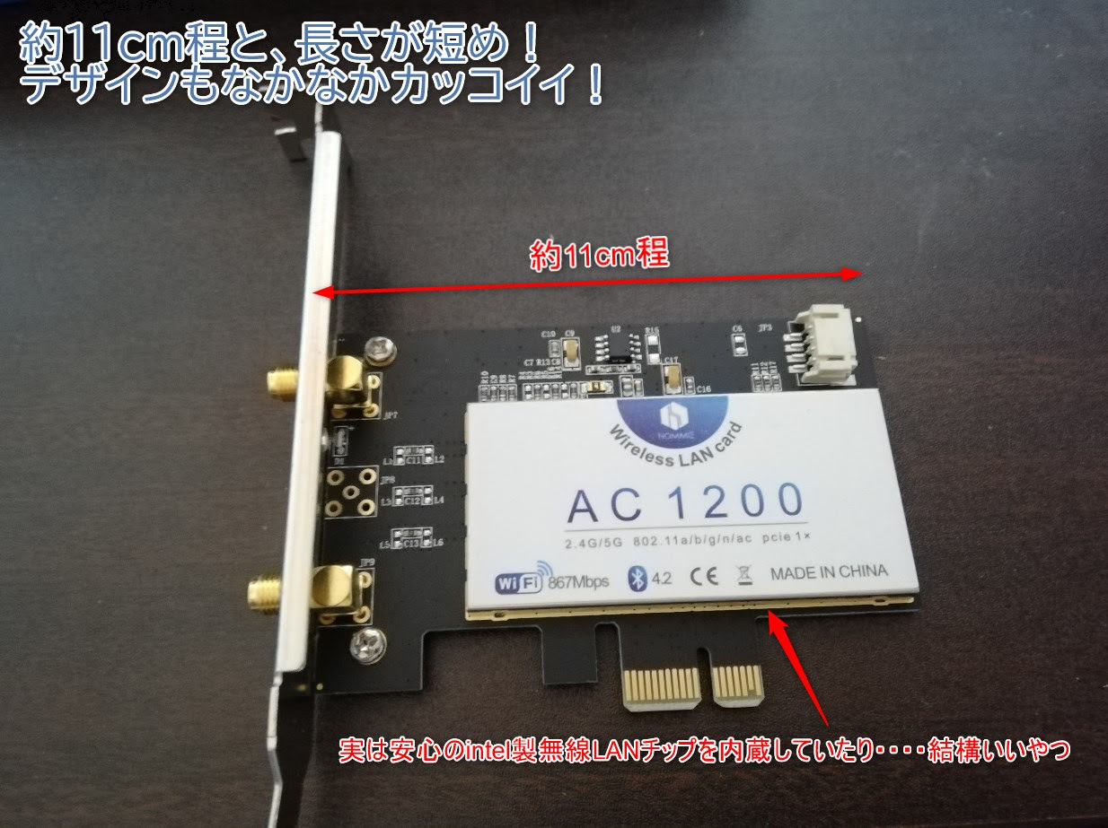 初心者必見 Ryzenを使った自作pcの組み立て 作り方 の手順 方法を二次元オタクが解説 補足 機械は友達 二次元は恋人 まったりオタク系ライフblog