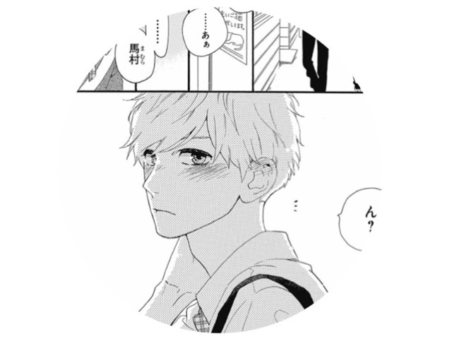 わたしはコイツにきゅん死させられました 14年マンガ編 ネタバレちょこっと注意 こんなせかいもあったのね
