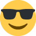 😎