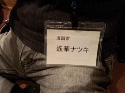 ヒット出版社作家ブログ 作家ブログ