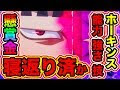 ワンピース バジルホーキ��ス 能力 245211-ワンピース ���ジルホーキンス 能力