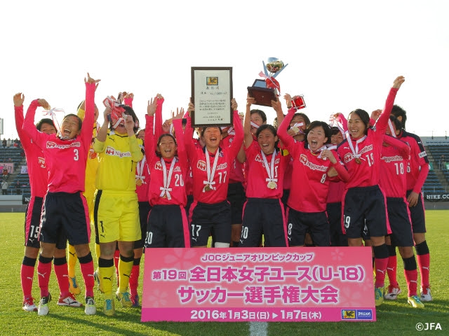Jocジュニアオリンピックカップ 第19回全日本女子ユース U 18 サッカー選手権大会 セレッソ大阪 堺ガールズが初出場 初優勝 Jfa 公益財団法人日本サッカー協会