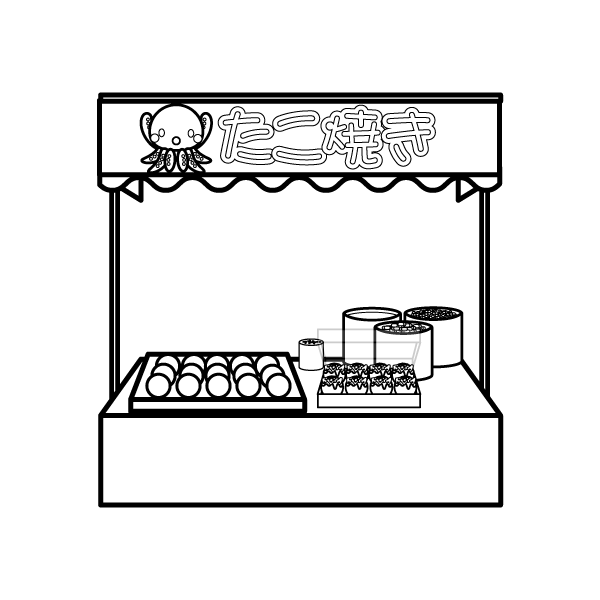 かわいいたこ焼きの屋台の無料イラスト 商用フリー オイデ43