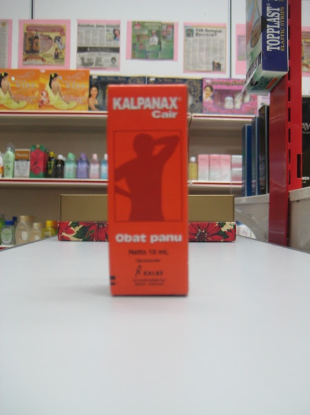 Ubat Panau,Gatal-gatal,Kurap & lain-lain  Bussainaazka's Blog