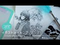 [最も好ましい] ライバル は キュート boy 530872-ライバルはキュートboy