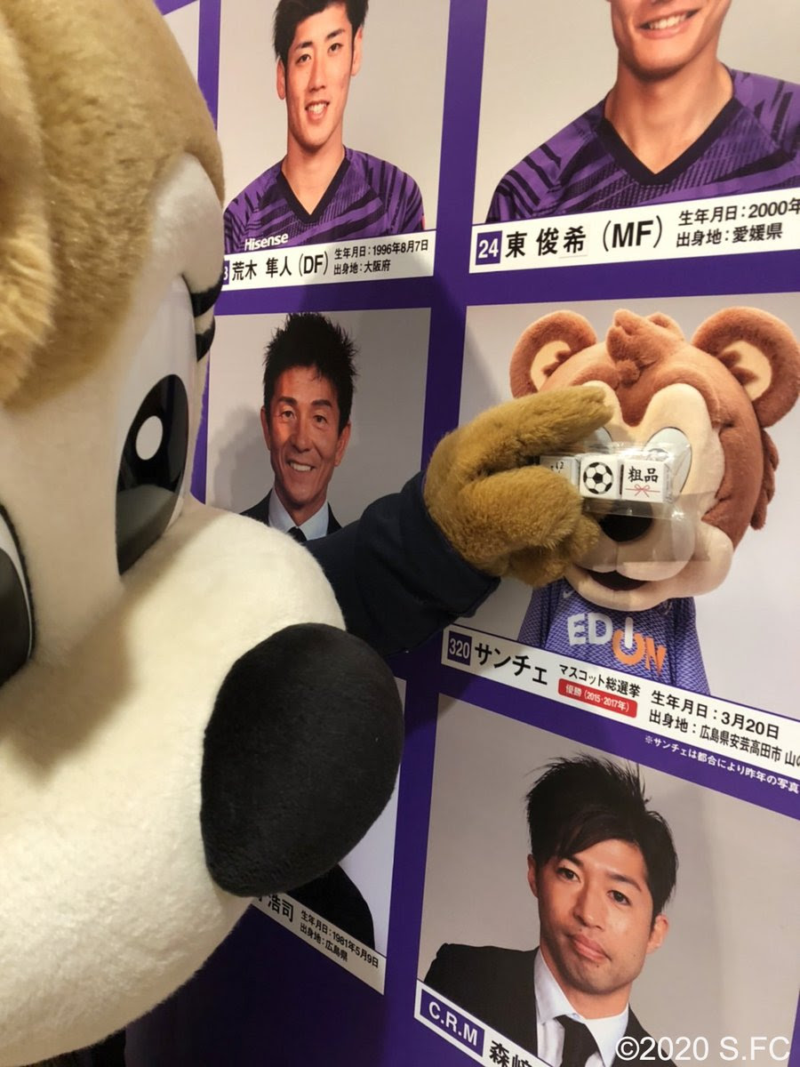 ふみこ Fumiko235 サンチェ の検索結果 ツイセーブ