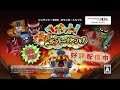 [新しいコレクション] 3ds ��フト オンライン 256950-3ds ���フト オンライン