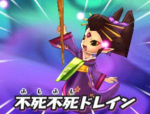 妖怪ウォッチ3 ふじみ御前の入手方法とステータスを解説していきます がめおべら