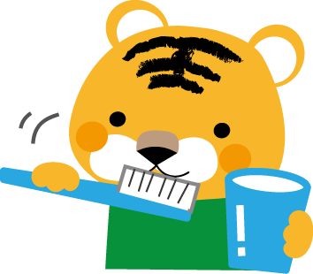歯磨き はみがき イラスト 無料イラスト フリー素材