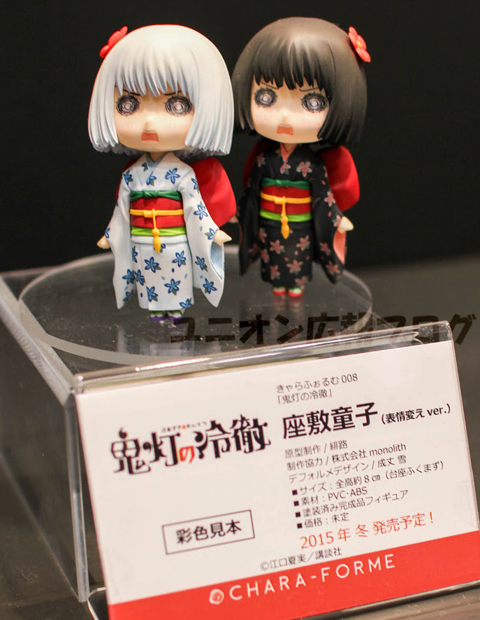 ワンフェス15夏 ユニオンクリエイティブブース まとめ エンプティ 鬼灯 ユニオン広報ブログ