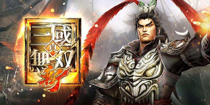 真 三国无双斩下载 真 三国无双斩手机版 攻略 4399手机游戏网